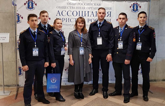 5-6.12.19  принимаем участие в Десятой межрегиональной студенческой юридическай олимпиаде «Краснодар-2019»